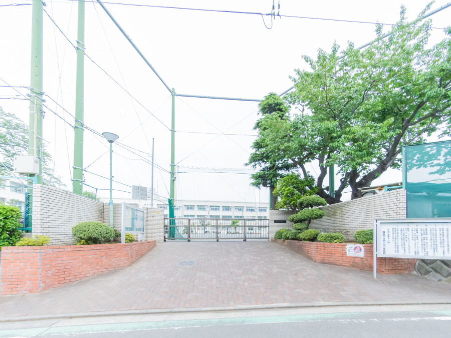 横浜市立中田中学校　約1,200ｍ