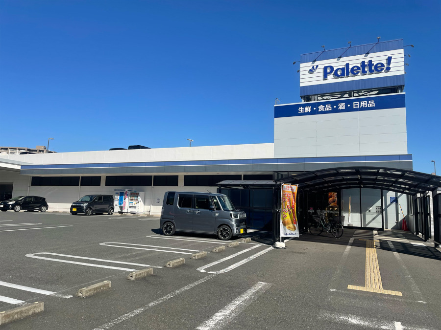 @パレッテ!下末吉店　約850ｍ