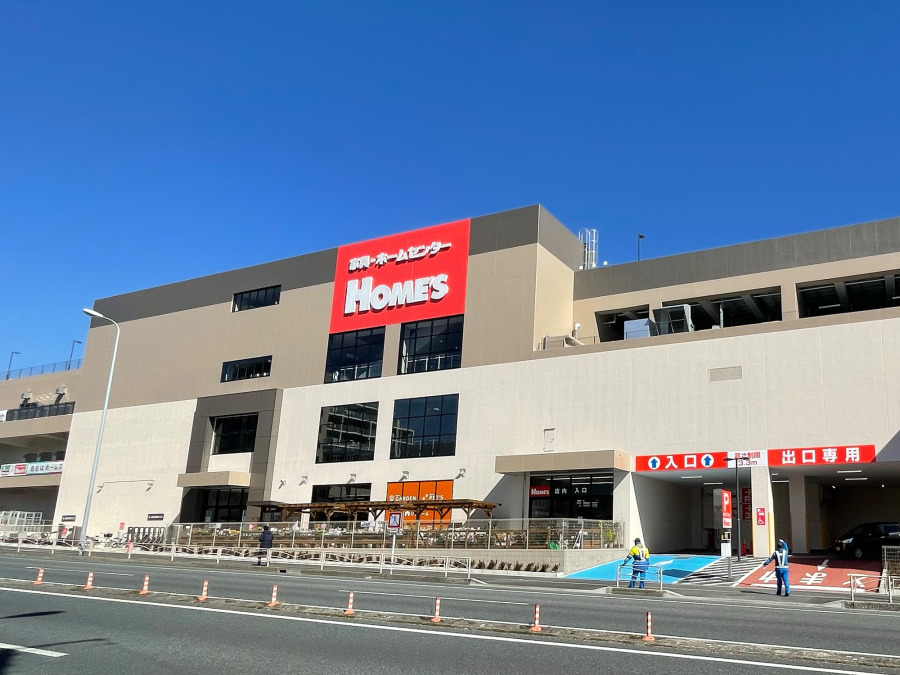 島忠 ホームズ横浜鶴見店　約500ｍ