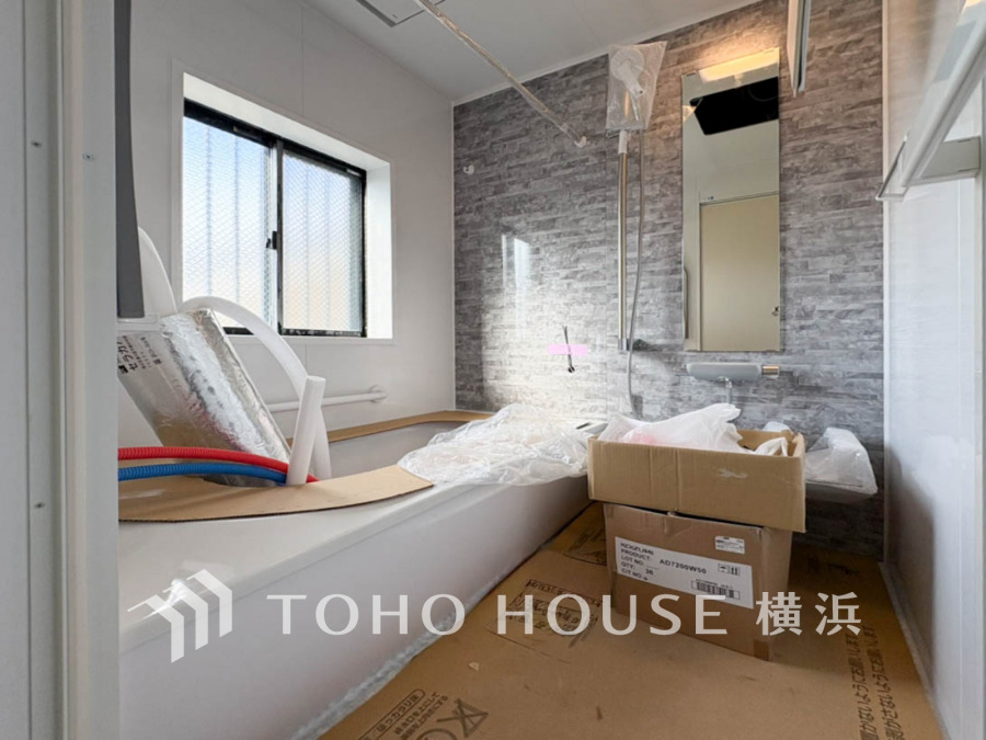 【2025年12月撮影】