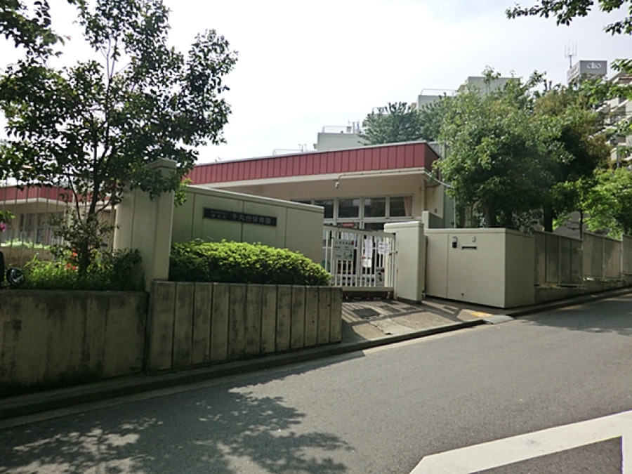 千丸台保育園　約550ｍ