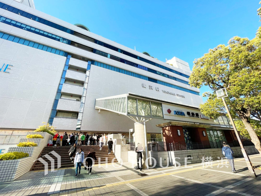 JR・私鉄各線「横浜」駅徒歩15分