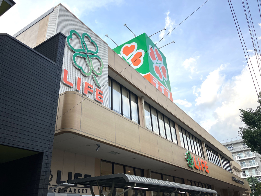 ライフ青葉しらとり台店…約650ｍ