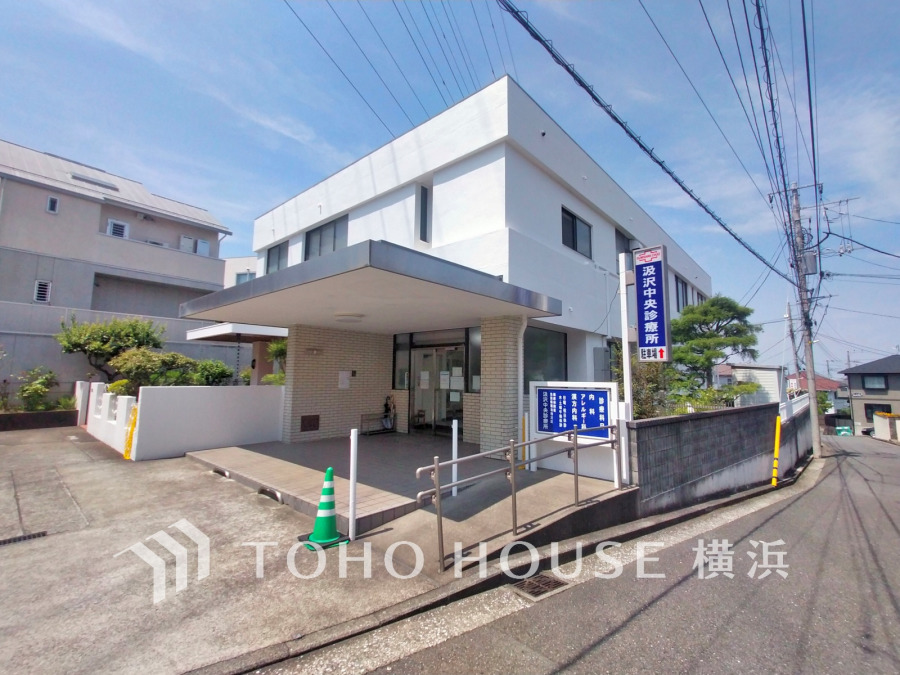 汲沢中央診療所まで　約350ｍ