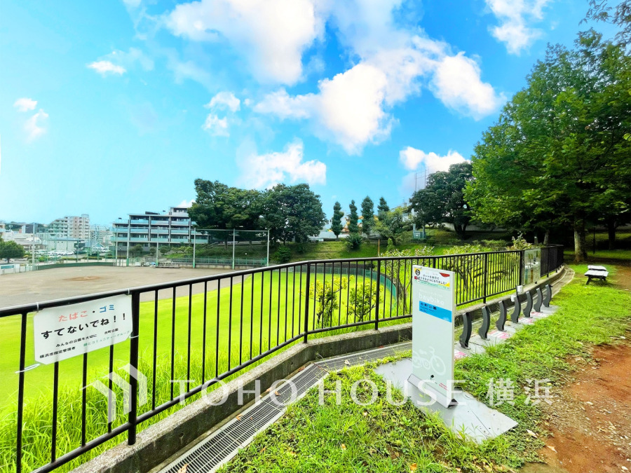 台町公園まで　約350ｍ