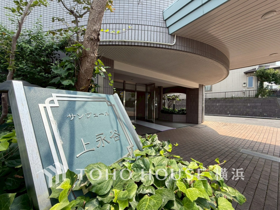 【2026年7月撮影】