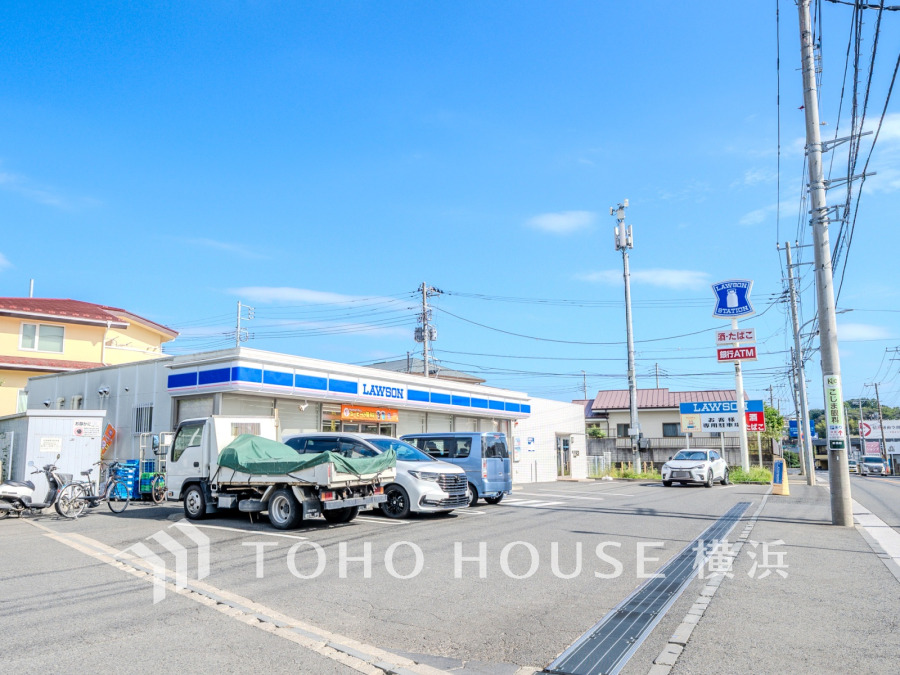 ローソン横浜新橋町店まで　約100ｍ