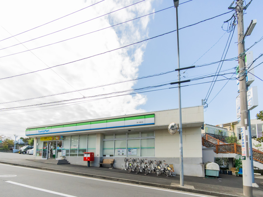 ファミリーマート西八朔町店…約550ｍ