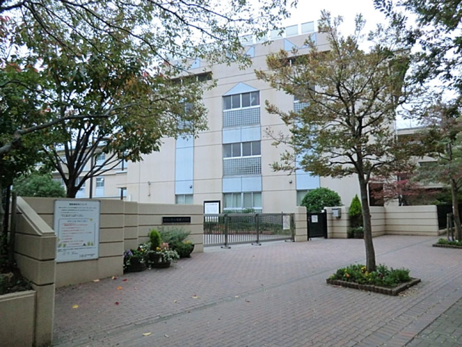 横浜市立茅ケ崎東小学校　約450ｍ
