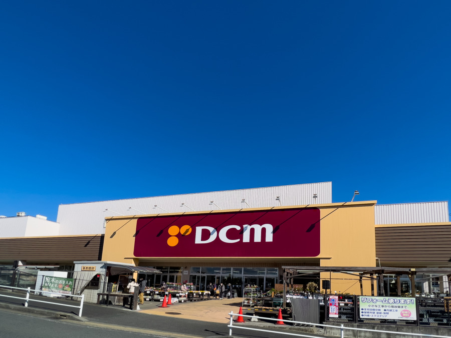 DCM 瀬谷店　約400ｍ
