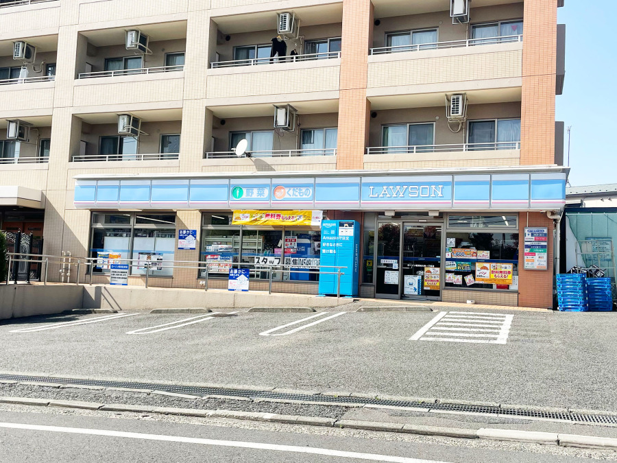 ローソン 横浜神大寺一丁目店まで　約240ｍ