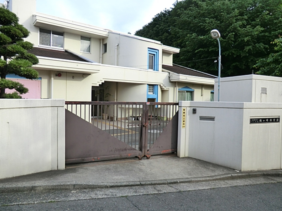 鶴ヶ峰保育園　約240ｍ