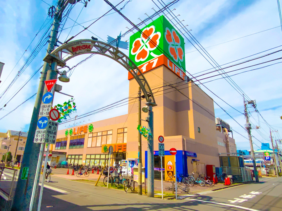 ライフ川崎桜本店　約900ｍ
