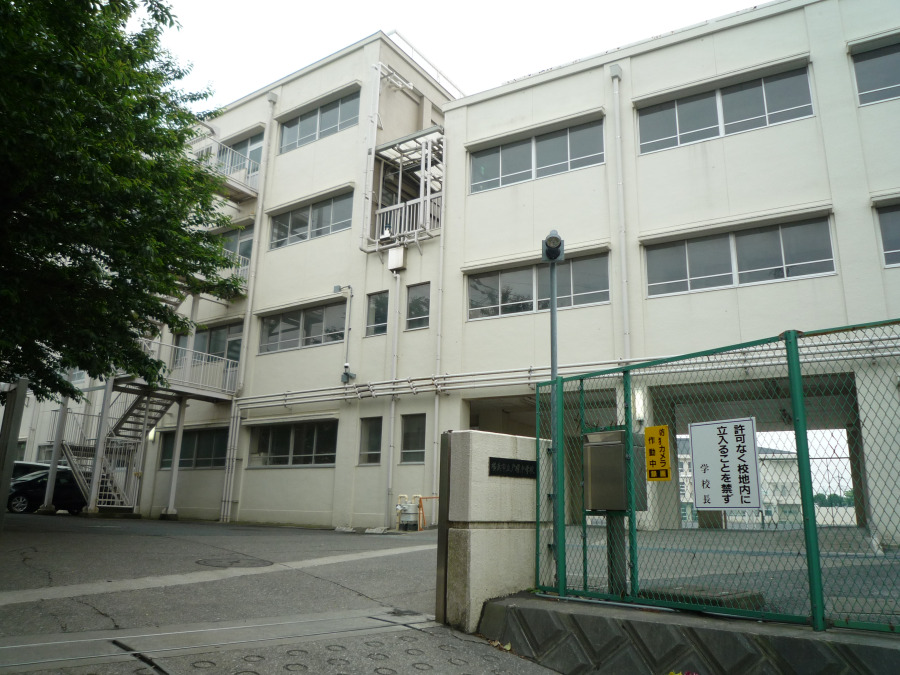 横浜市立戸塚中学校まで　約2500ｍ