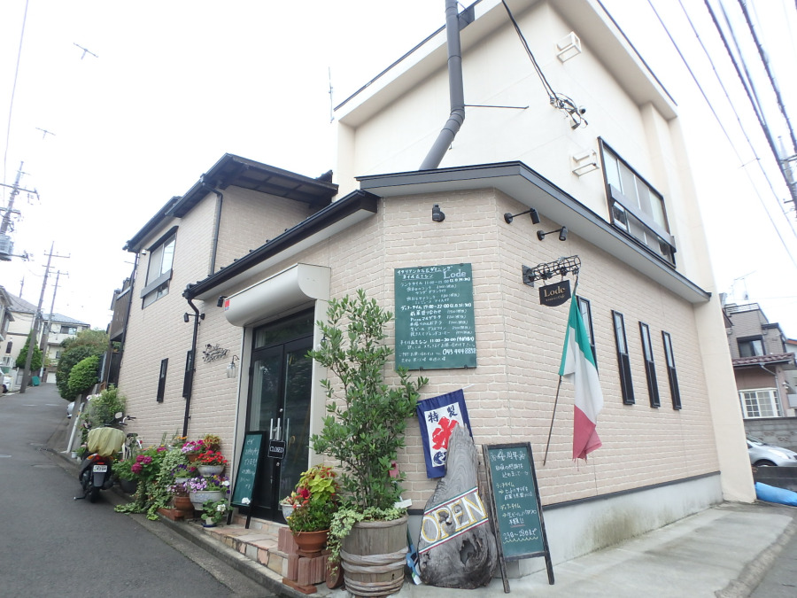 Ｌｏｄｅ ネイル＆ミシンカフェ…約350ｍ