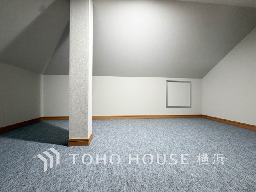 屋根裏収納付。空間を余すところなく有効利用した収納は生活空間をより上質なものに。
