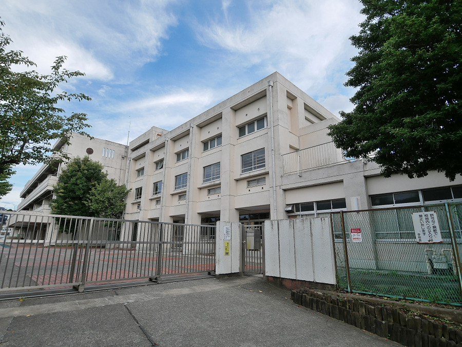 横浜市立平戸中学校　約1100ｍ