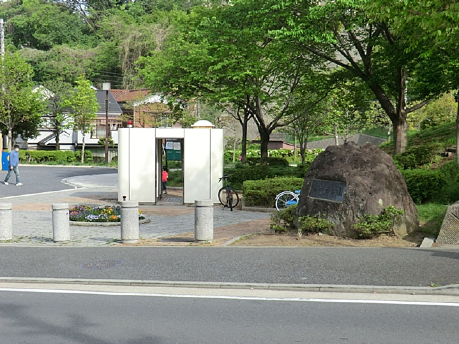 富岡西公園  約300ｍ