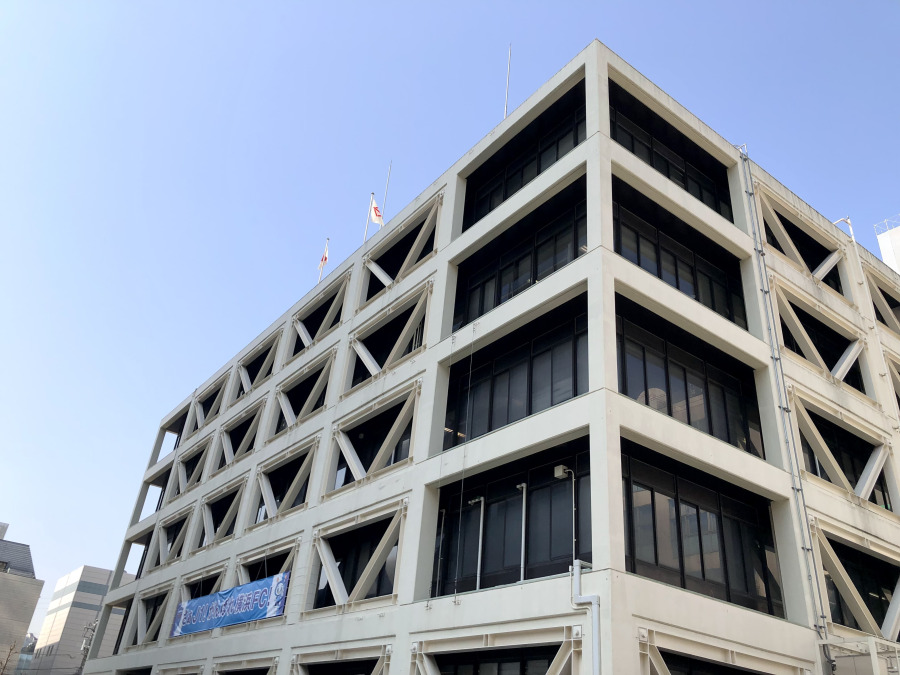 横浜市保土ヶ谷区役所まで　約450ｍ