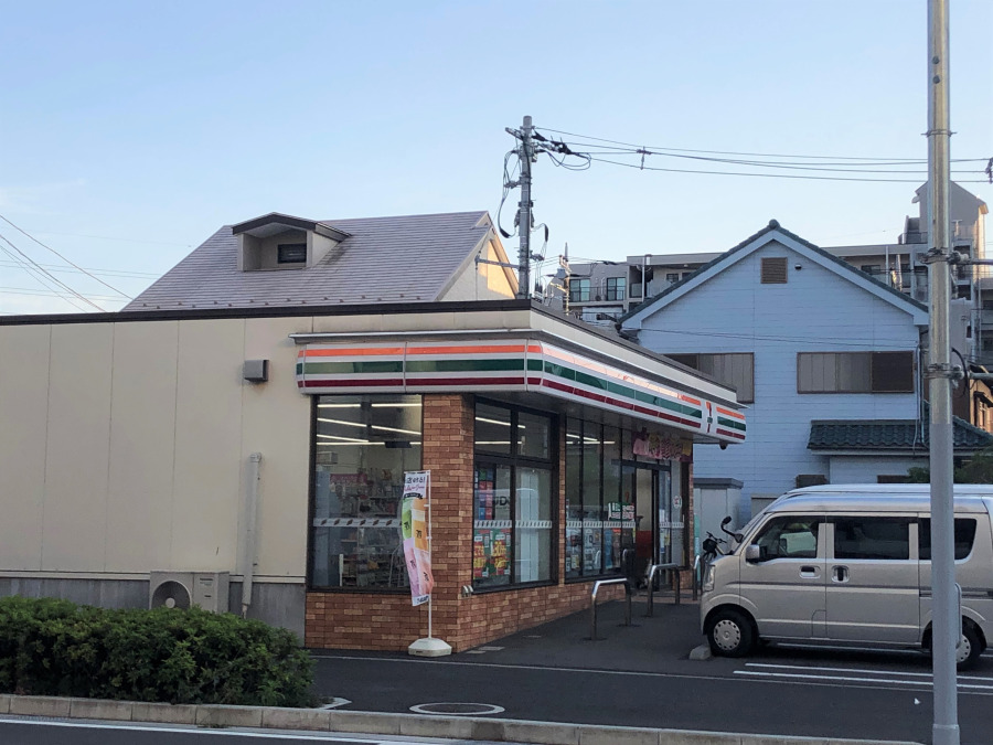 セブン-イレブン 横浜星川駅南店まで　約150ｍ