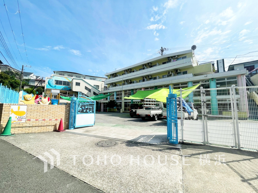 若草幼稚園まで　約280ｍ
