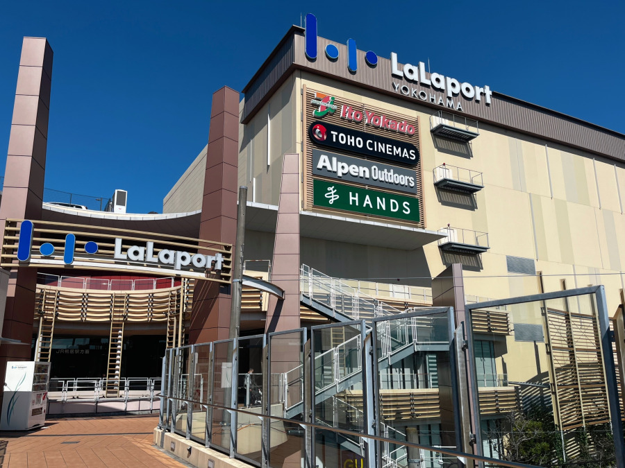 ららぽーと横浜　約2400ｍ