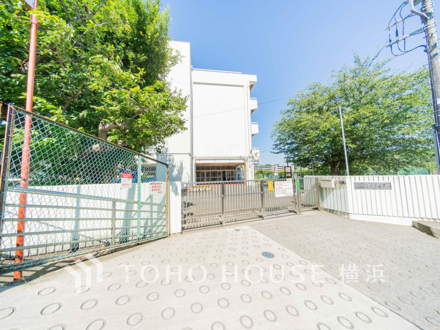 横浜市立善部小学校　約160ｍ
