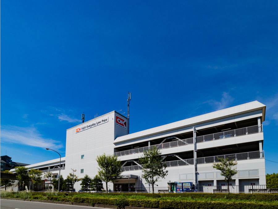 オーケー北山田店まで　約1100ｍ