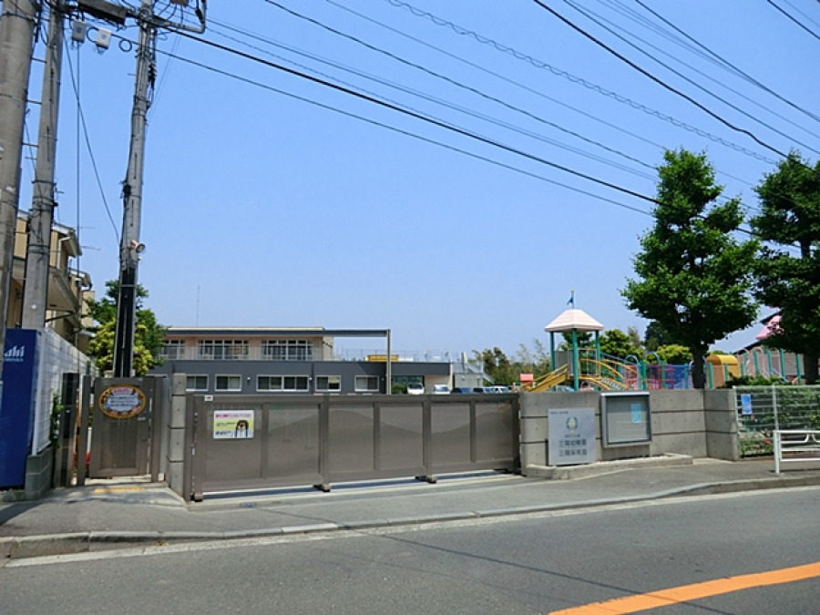 認定こども園三陽幼稚園三陽保育園まで　約750ｍ