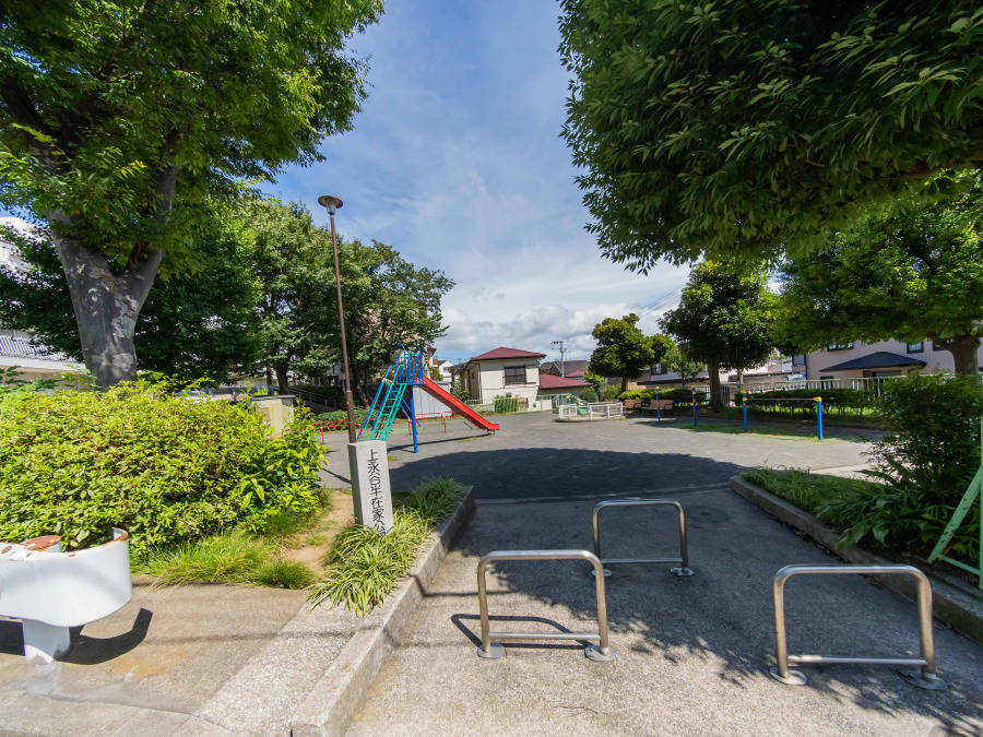 上永谷半在家公園　約160ｍ