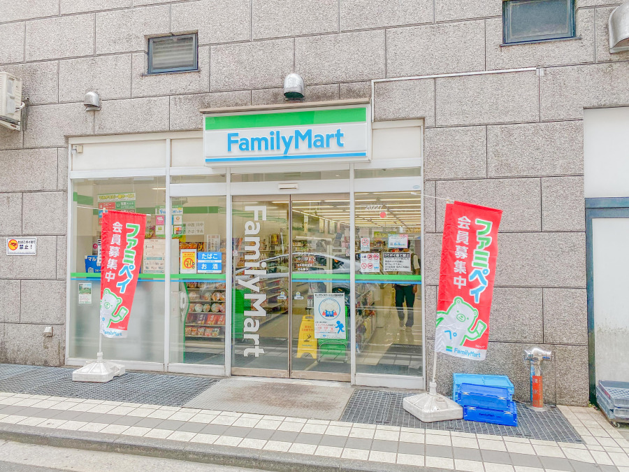 ファミリーマート都筑中川一丁目店　約600ｍ