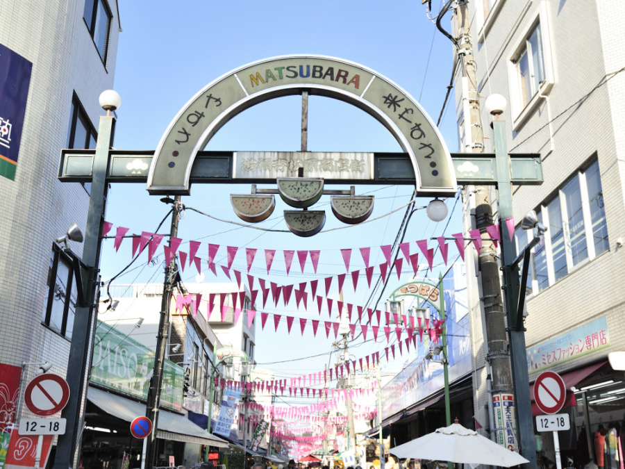 洪福寺松原商店街　約90ｍ
