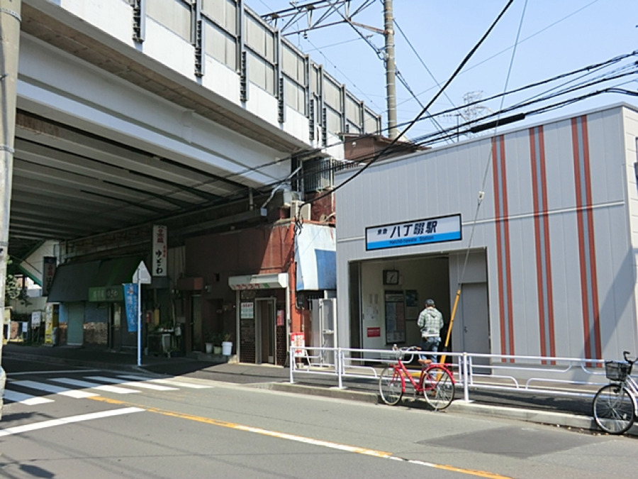 京浜急行線『八丁畷』駅まで　徒歩3分
