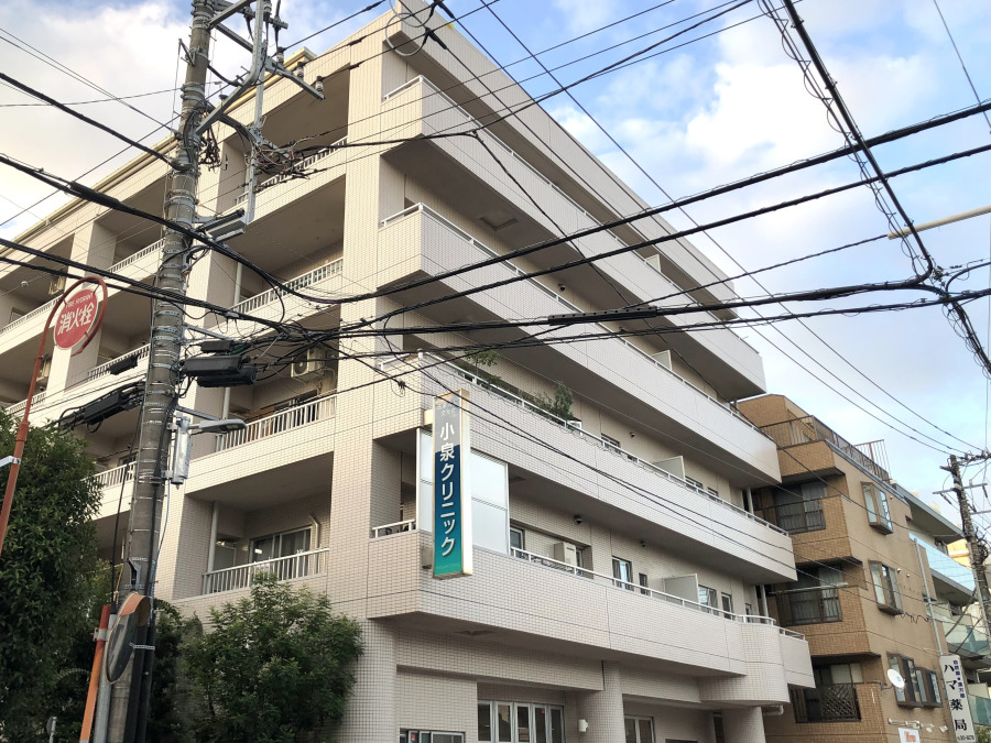 医）文光会 小泉クリニックまで　約120ｍ