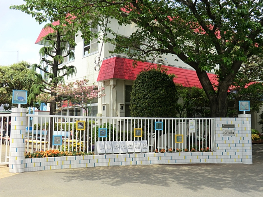 いしかわ幼稚園　約750ｍ