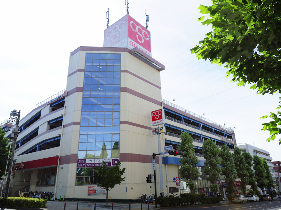 オリンピック 洋光台店　約550ｍ
