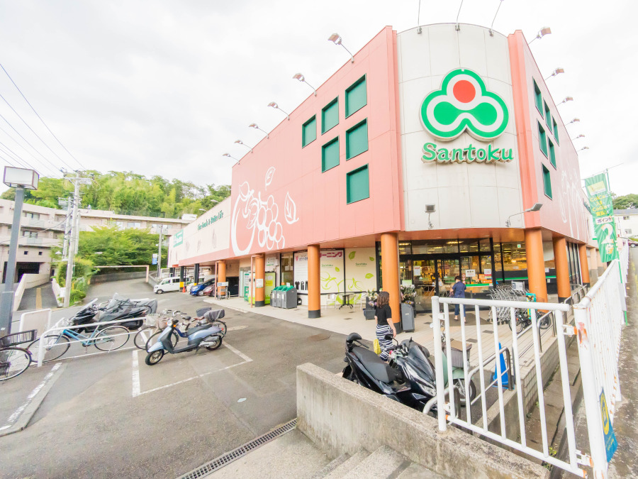 三徳 高田店　約1200ｍ