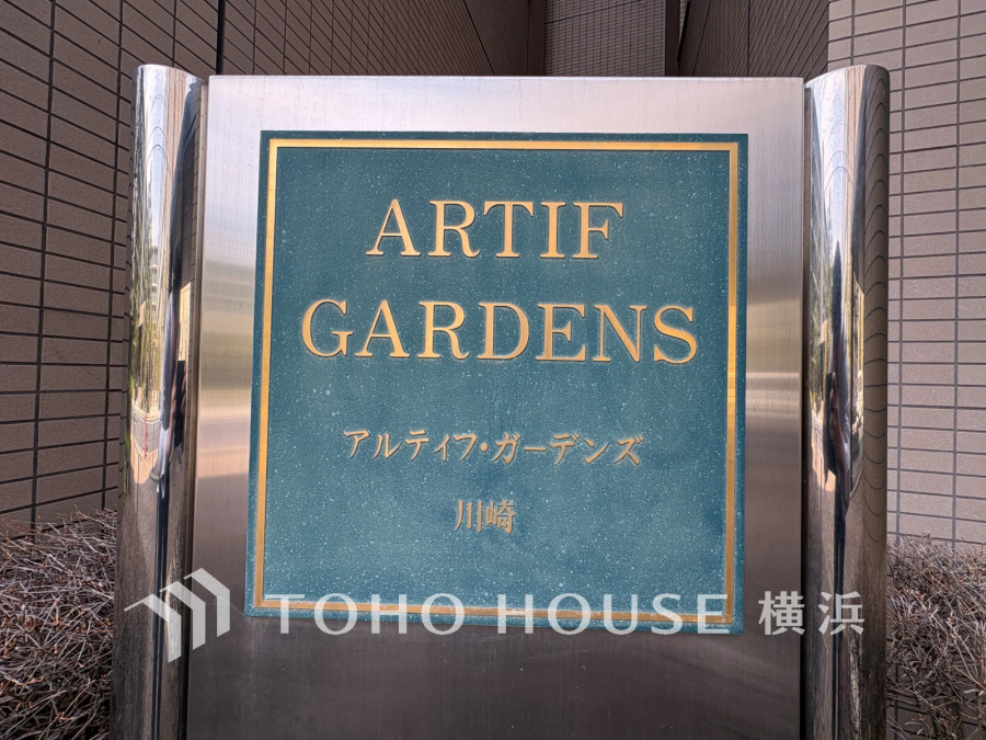 【2026年4月撮影】