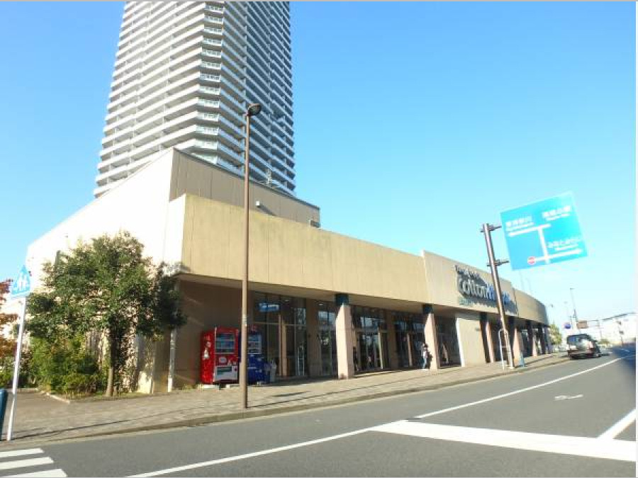 プラザ栄光生鮮館コットンハーバー店　約170ｍ