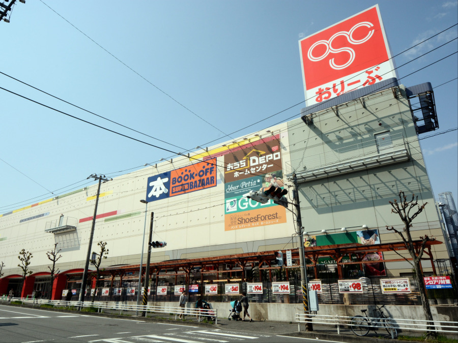 Olympicおりーぶ東戸塚店　約600ｍ
