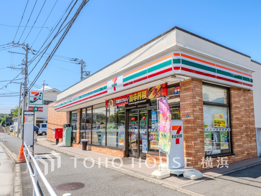 セブンイレブン横浜上白根2丁目店…約190ｍ