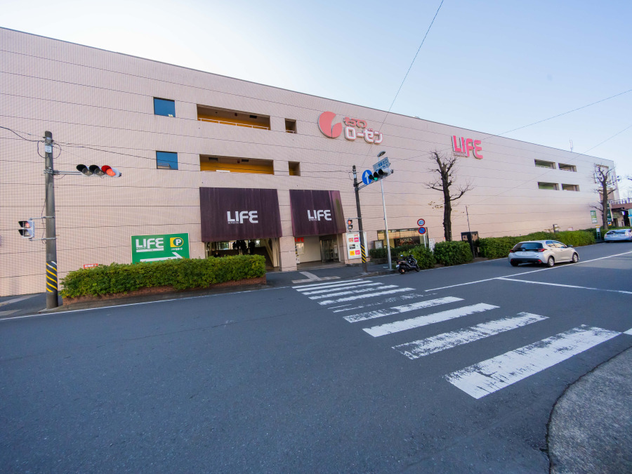 相鉄ライフ三ツ境　約900ｍ