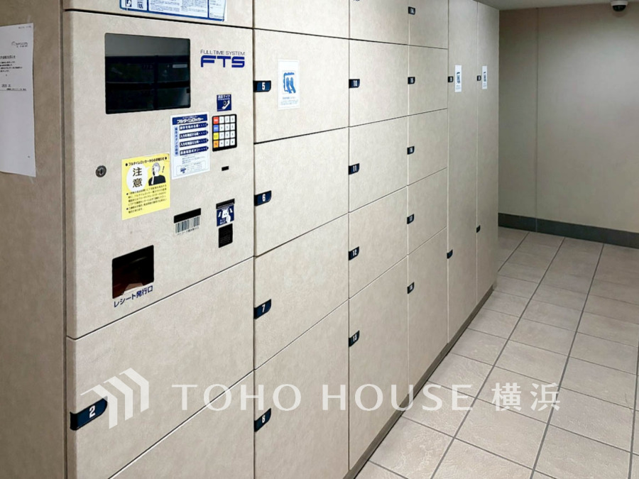 【2026年3月撮影】