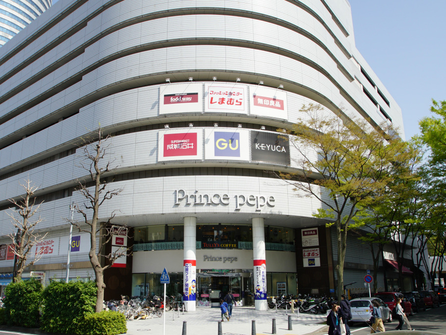 新横浜プリンスペペ　約300ｍ