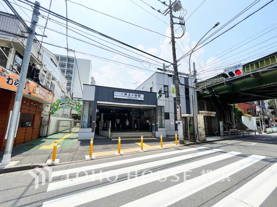 京急本線『井土ヶ谷』駅徒歩16分