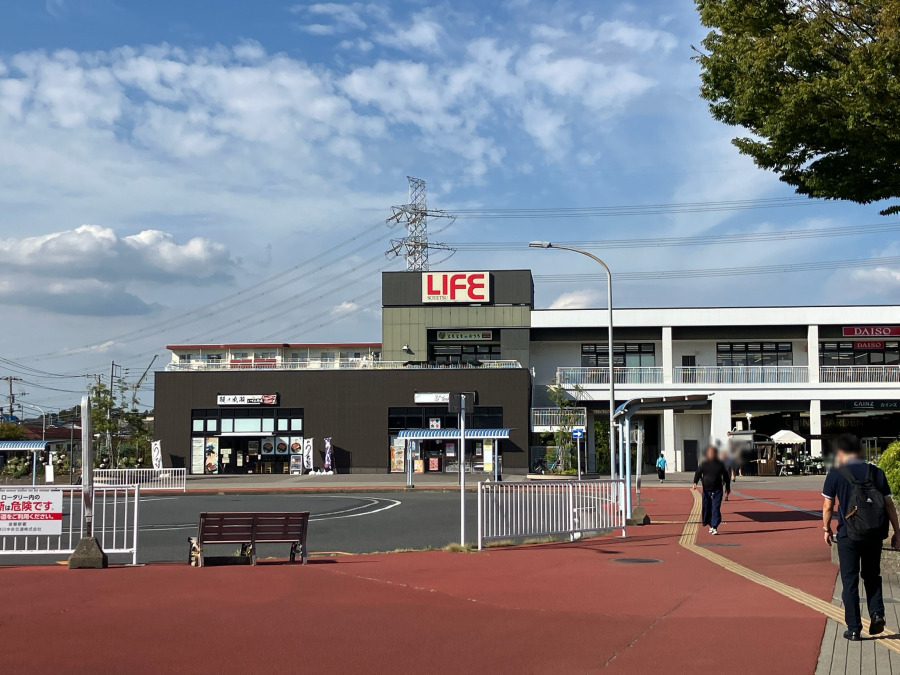 相鉄ライフいずみ中央　約1,300ｍ