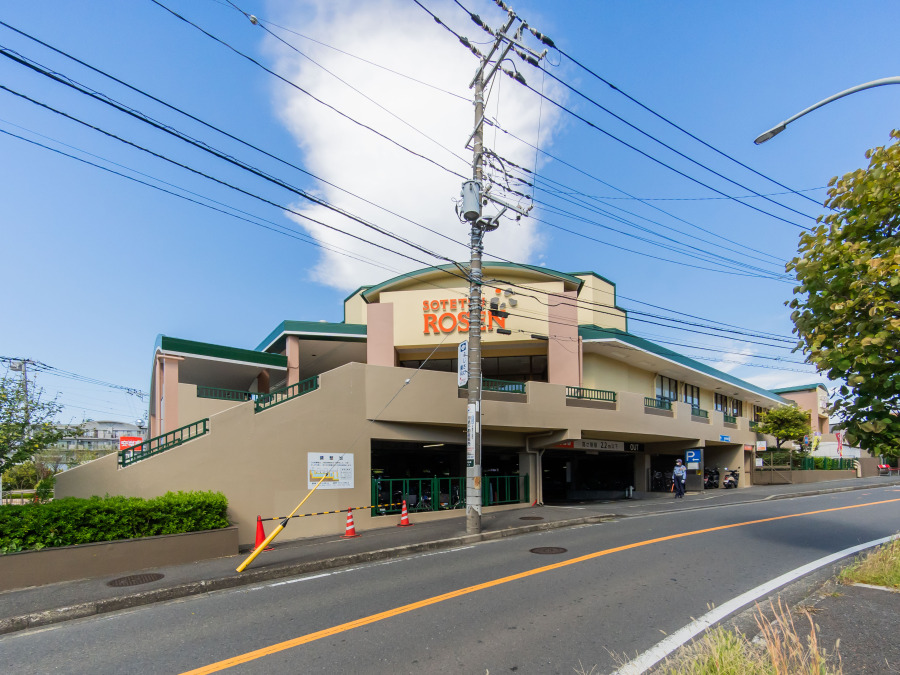 そうてつローゼン 白根店　約750ｍ