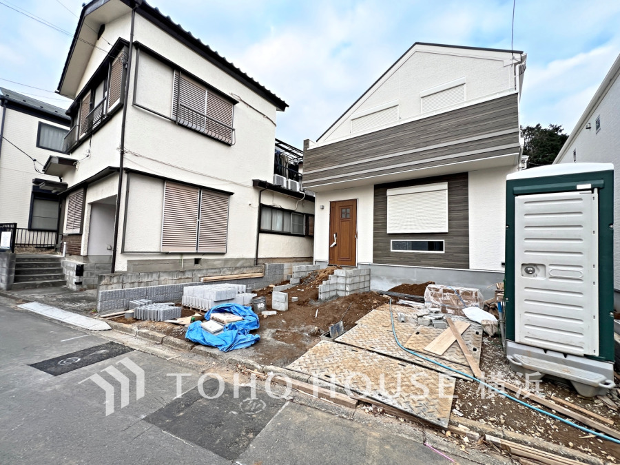 【2025年1月撮影】