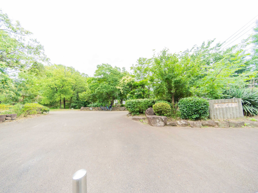 桜台公園 約290ｍ