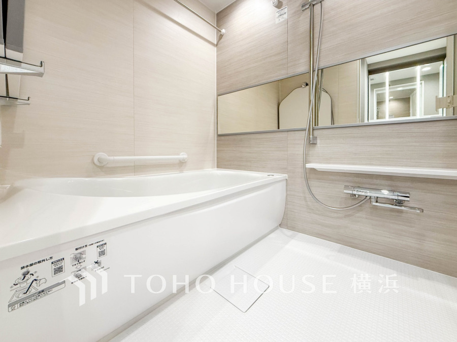 1日の疲れを取り心身を癒すことができる住まいの中のリラクゼーション空間、リラックスできるよう優しいカラーをチョイスしました。時を忘れるほどのんびりできる空間に。